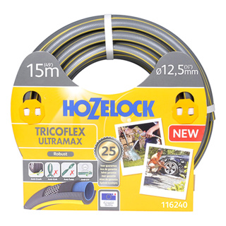 Hozelock Garden Hose Ultramax, 12.5mm x 15m