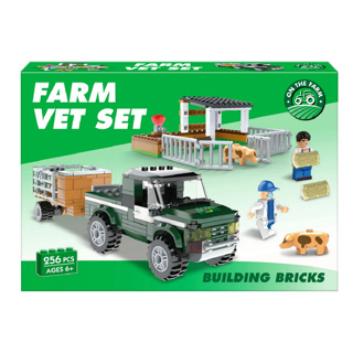 256pc. Farm Vet Brick Set -  Lego Compatible